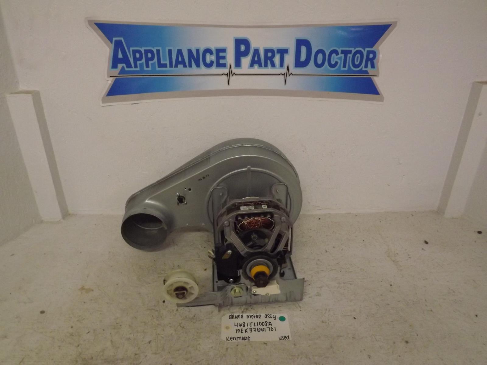 Kenmore Dryer 4681EL1008A MEK37661701 Motor Assembly Used Kenmore Dryer 4681EL1008A MEK37661701 Motor Assembly Used